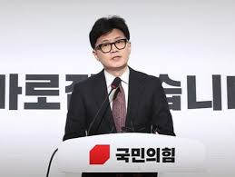 韩国执政党前党首韩东勋正式宣布参选新一届总统