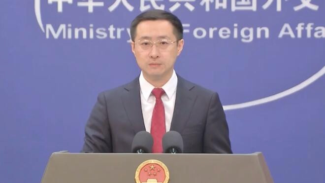 中国外交部回应美方对中方继续加征关税 美国的倒行逆施终将以失败告终