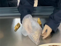 南昌海关查获濒危象牙制品 旧乐器藏“私”被识破