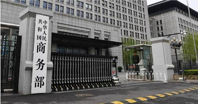 我国在世贸组织就美国再次升级对中国输美商品关税追加提起诉讼