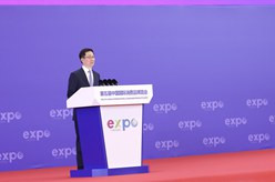 韩正出席第五届中国国际消费品博览会、“购在中国”系列活动启动仪式