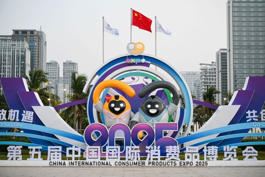 消博会：中外展商共享中国发展新机遇