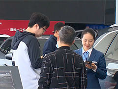 上海置换购车补贴扩围 咨询看车市场活跃