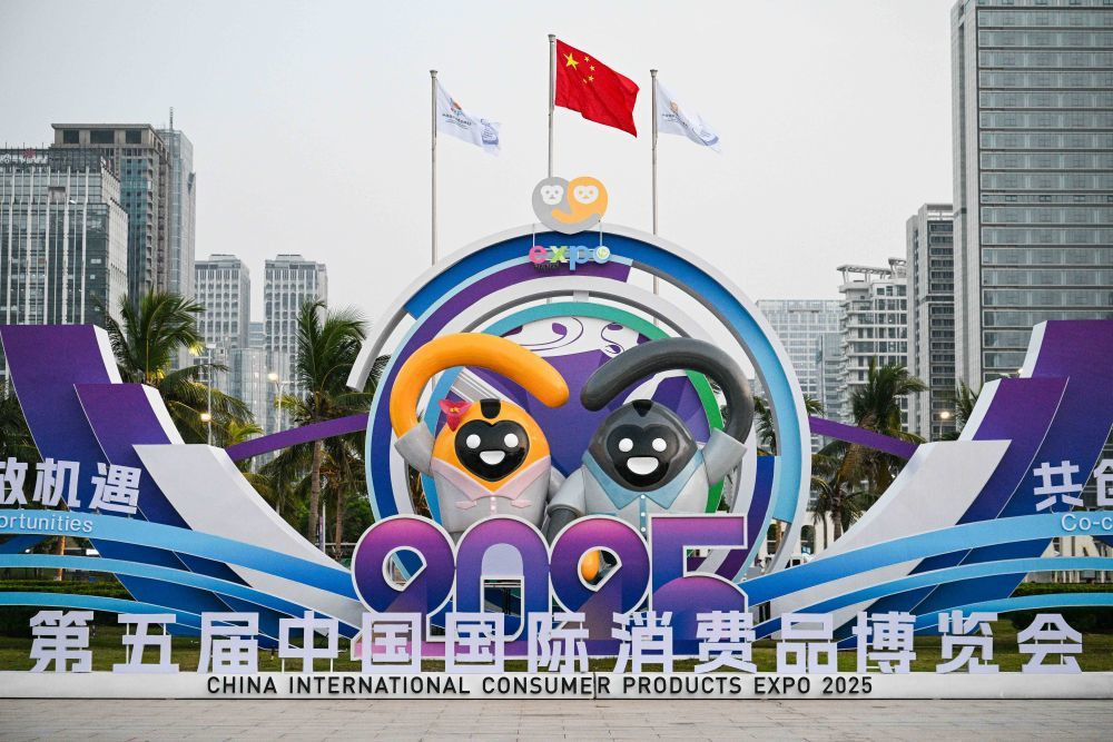 消博会参展商：我们与中国同行