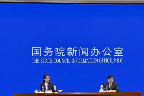 国务院新闻办举行新闻发布会 介绍2025年一季度国民经济运行情况