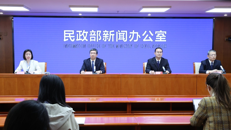民政部 人力资源社会保障部 将推行养老服务技能人才职业技能等级制度