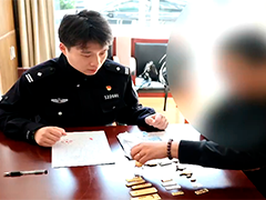 浙江慈溪抓捕电诈“车手”扯出“案中案” 警方成功帮助留学生拦截价值56万元黄金