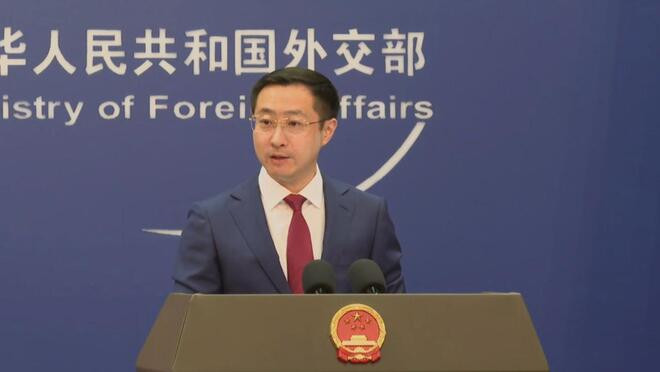 中国外交部 美对华加征关税 中方反制合理合法