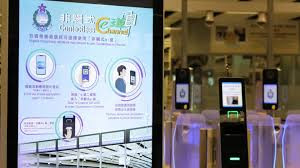 香港今年第三季度机场将推新一代e道