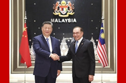 习近平同马来西亚总理举行会谈