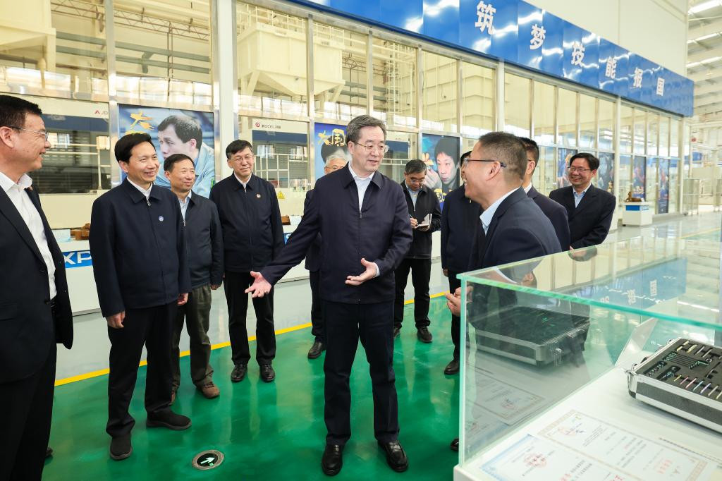 丁薛祥在陕西调研并主持召开座谈会