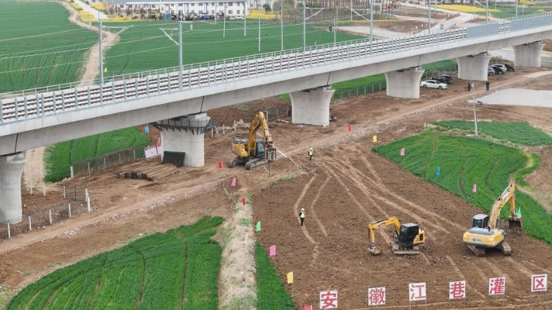水利部·今年一季度 水利基础设施建设投资同比增2.9%