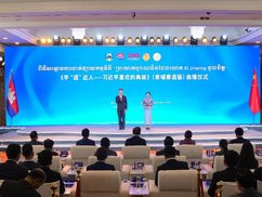 《平“语”近人——习近平喜欢的典故》（柬埔寨语版）在柬埔寨主流媒体播出