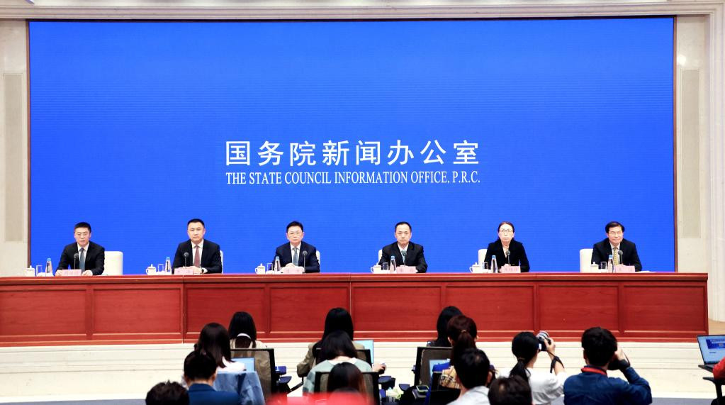 我国加快推进服务业扩大开放综合试点