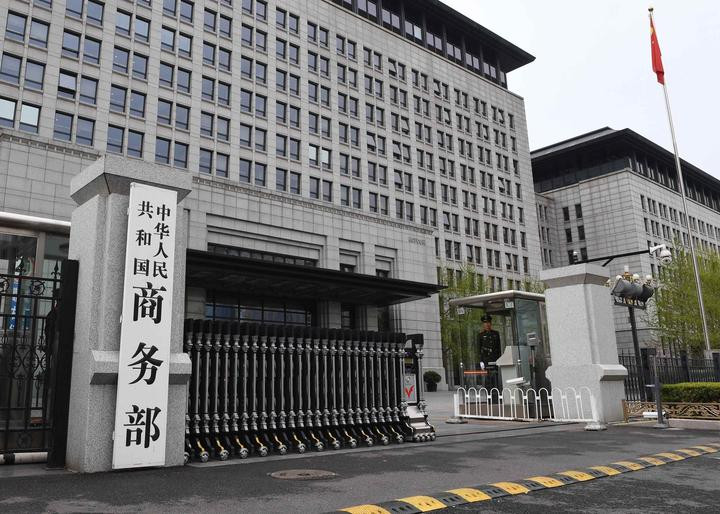 一季度全国新设经营主体606.3万户