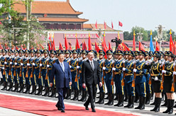 习近平举行仪式欢迎阿塞拜疆总统访华