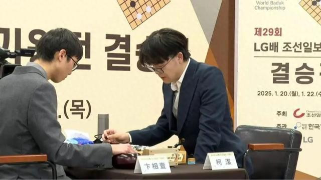 中国围棋协会 将不组队参加新一届LG杯赛
