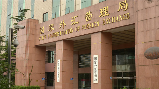 国家外汇管理局 一季度我国主要渠道跨境资金流动平稳有序