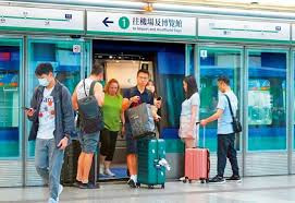 香港机场快线拟加价9.4% 预计6月生效