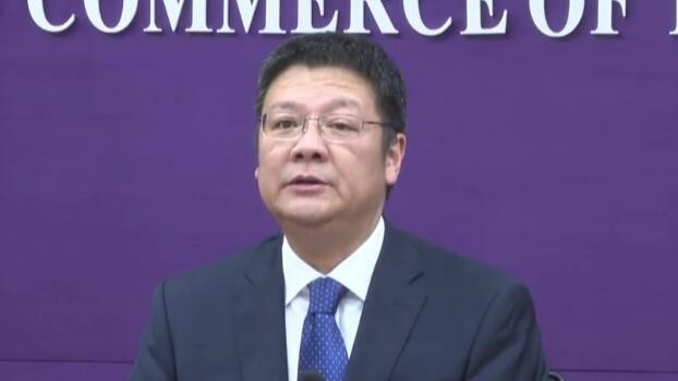 “两新”政策加力扩围 消费活力持续释放