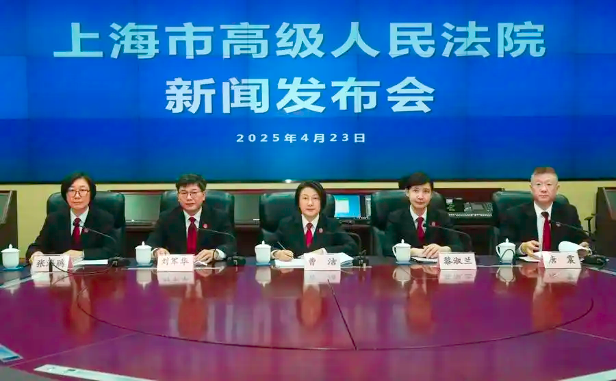 上海 一键换上“古风脸” 公司研发小程序遭起诉