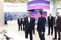 习近平在上海考察