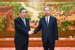 赵乐际会见日本日中友好议员联盟会长、自民党干事长森山裕