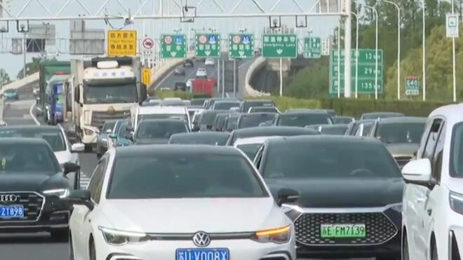 上海公路迎来返程高峰 警方多措并举保通畅