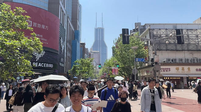 上海“五一”接待游客1650.06万人次
