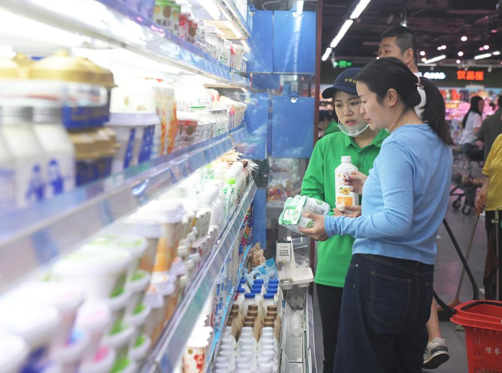 “五一”假期·消费 重点零售和餐饮企业销售额同比增长6.3%
