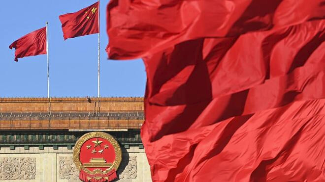 【新思想引领新征程】消费活力持续释放 折射中国经济澎湃动力