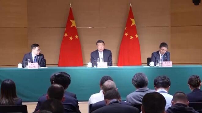 中美经贸高层会谈·中方发布会 中美达成重要共识 会谈取得实质性进展
