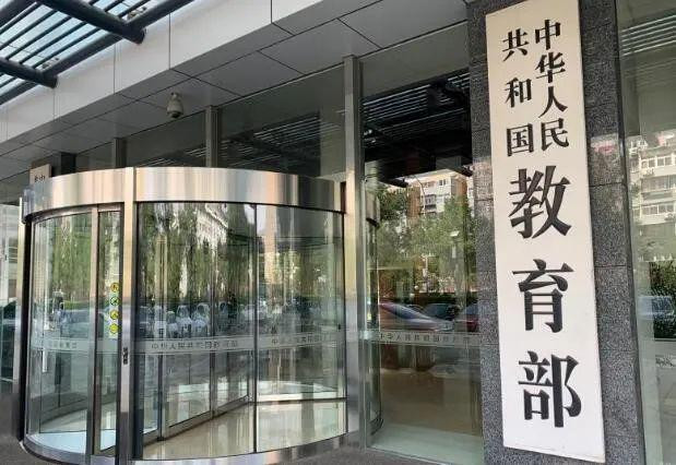 两项指南发布 助推中小学人工智能教育发展