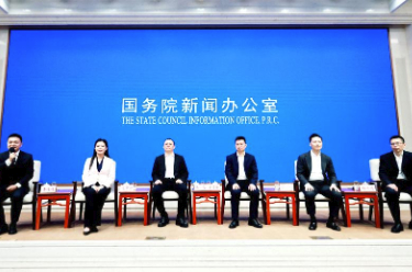 国务院新闻办举行“新征程上的奋斗者”中外记者见面会