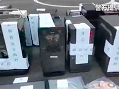 浙江云和 警方破获一起“网络水军”刷单案