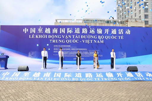 中国至越南河内国际道路运输线路正式开通 提高通关效率 降低跨境物流成本