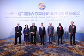 “一带一路”国际合作高峰论坛 咨询委员会举行2025年会议