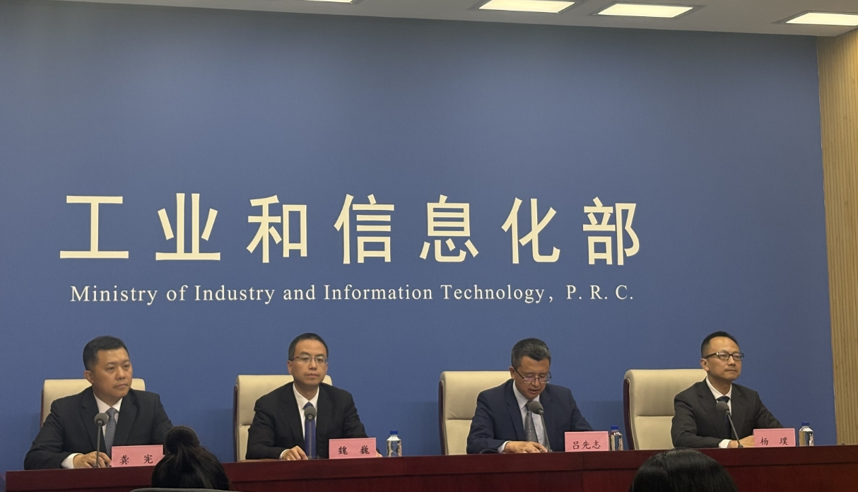 2024年全国技术合同成交额6.8万亿元