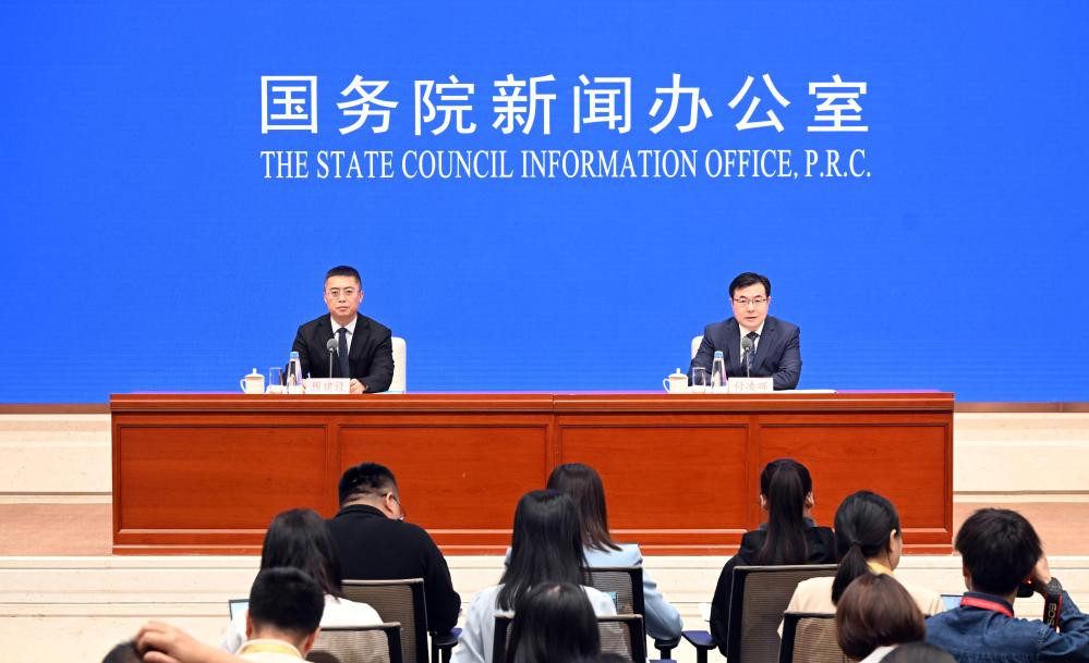 国务院新闻办新闻发布会今天举行 国家统计局介绍4月份国民经济运行情况