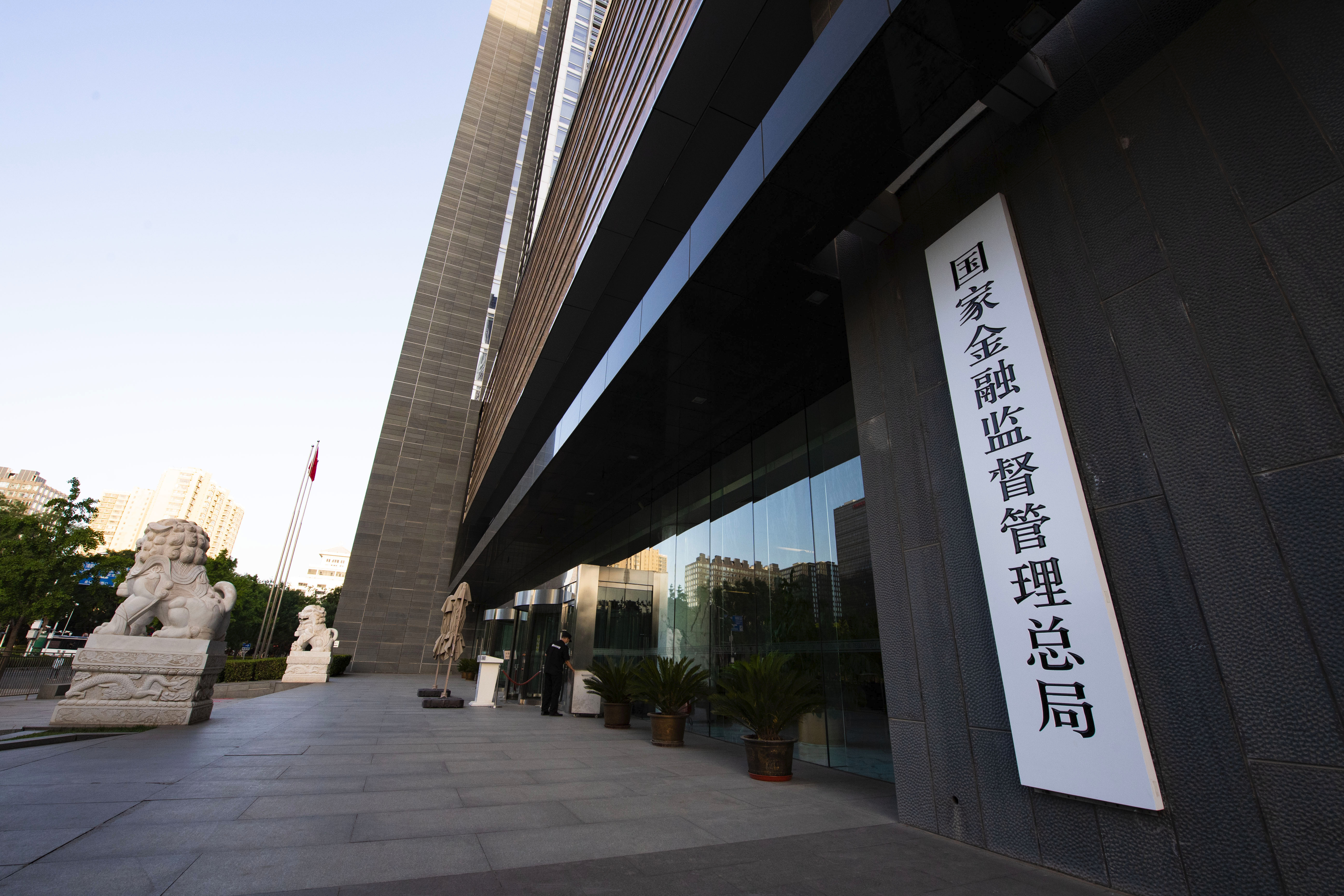一季度末我国普惠型小微企业贷款余额超35万亿元