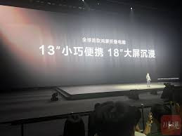 首次应用鸿蒙操作系统个人电脑发布 “手眼同行” 无感连接 打破设备壁垒