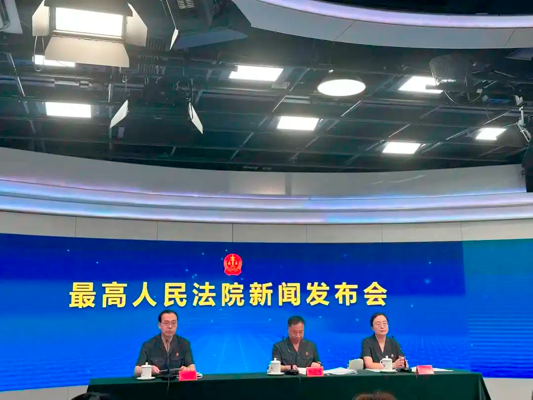 最高法发布关于办理政府信息公开行政案件的司法解释 司法解释将于今年6月1日起施行