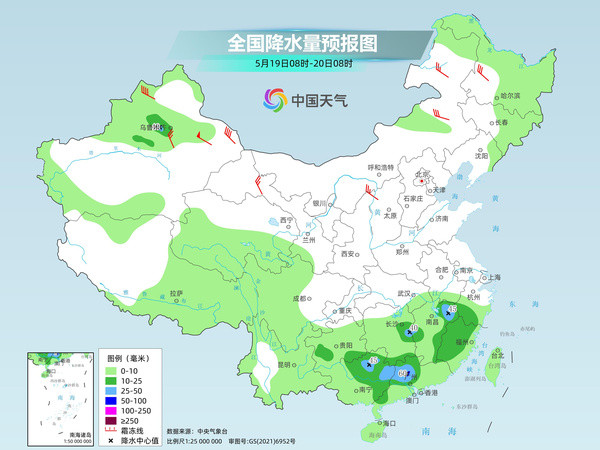 南方多地降雨持续 北方高温发展增强
