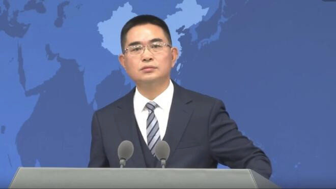 20多名台湾艺人被台当局列入重要核查对象 国务院台办：政治操弄不得人心 不会得逞