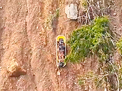 印尼西巴布亚省洪水和山体滑坡已致多人死亡