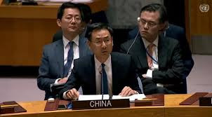 联合国安理会就海上安全问题举行公开辩论会 中方：美国是对南海安全稳定的最大威胁