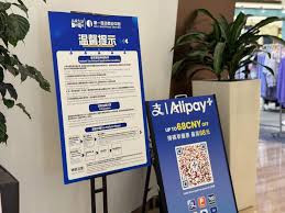 多地离境退税业务保持高增长势头