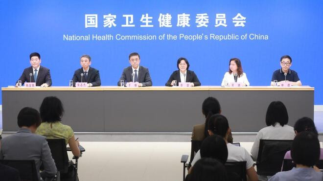 国家卫生健康委新闻发布会 “小满见三鲜” 寒凉食物需适度