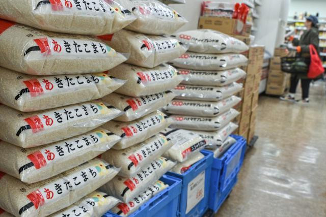 日本 米价较去年同期翻倍 民众饮食受影响