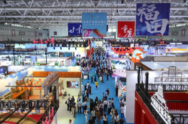 第二十一届中国（深圳）国际文化产业博览交易会开幕